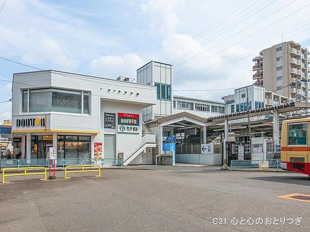 小田急電鉄江ノ島線「鶴間」駅　1714ｍ
