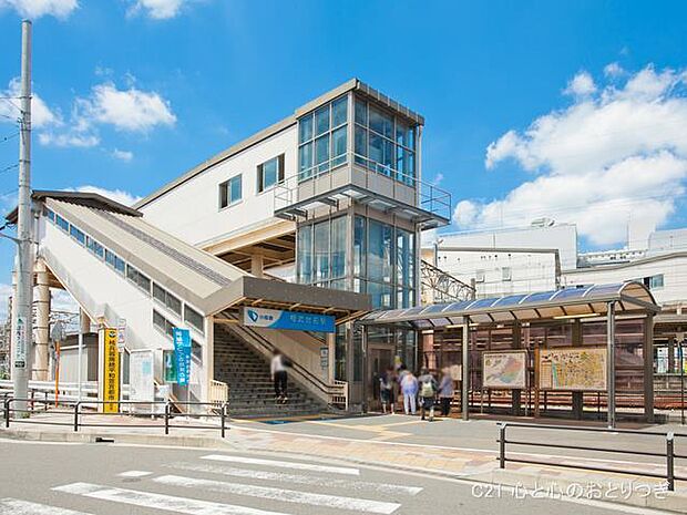 相武台前駅(小田急 小田原線)　800ｍ