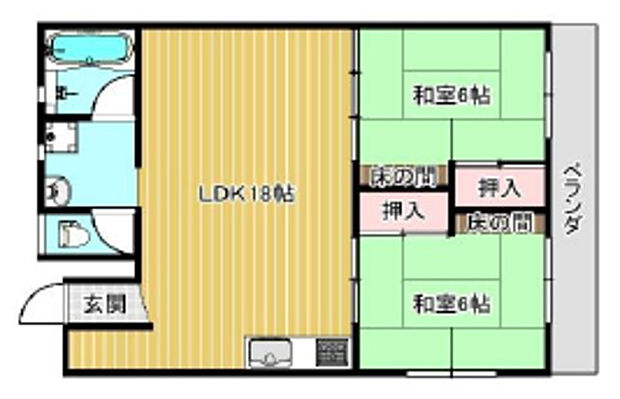 古庄マンション(2LDK) 5階の内観