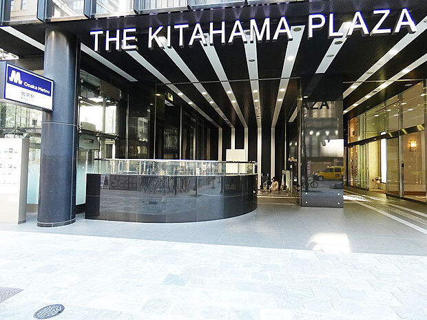 【ショッピングセンター】THE　Kitahama　PLAZAまで517ｍ