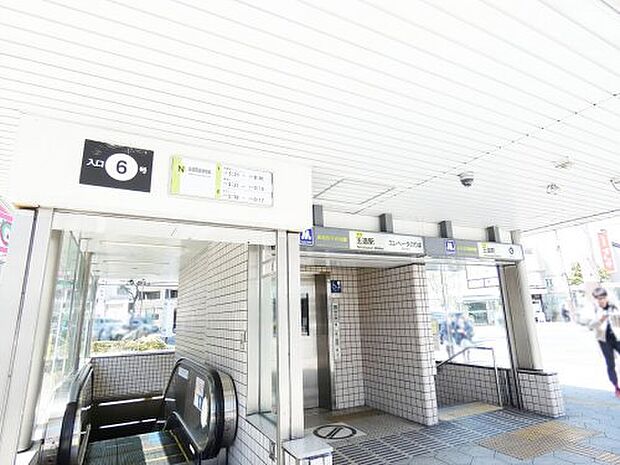 【駅】玉造(Osaka　Metro)まで80ｍ