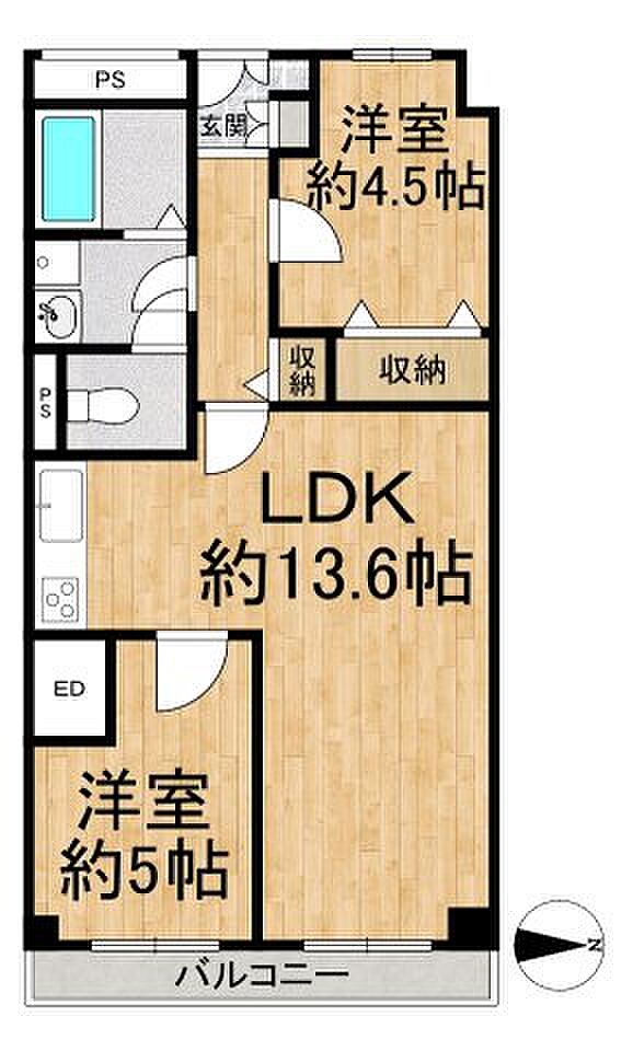 野田パークマンション(2LDK) 5階の間取り図