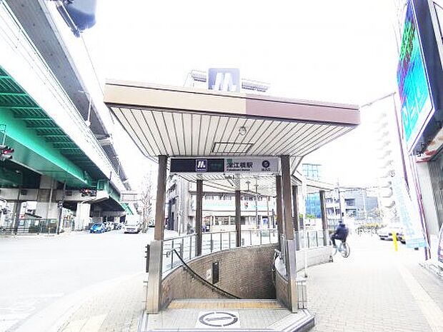 【駅】深江橋(Osaka　Metro)まで560ｍ