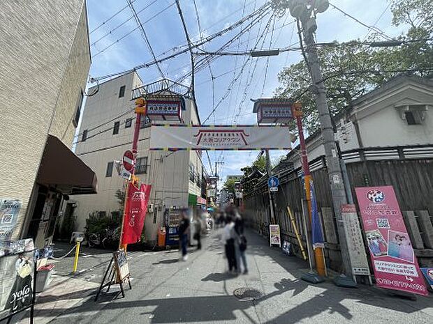 【その他】大阪生野コリアタウン(御幸通商店街)まで999ｍ