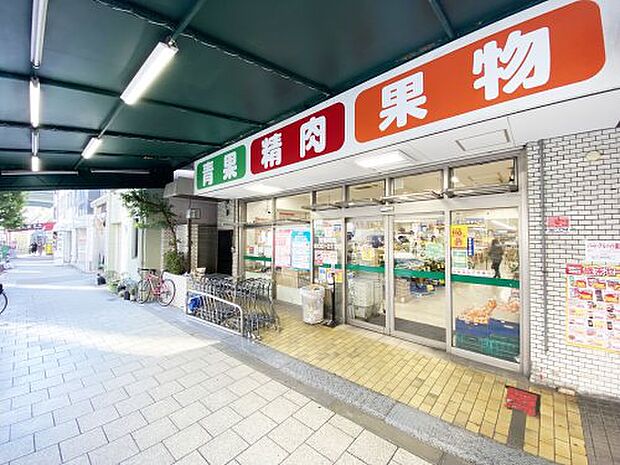 【スーパー】業務スーパー　松屋町筋本町橋店まで197ｍ