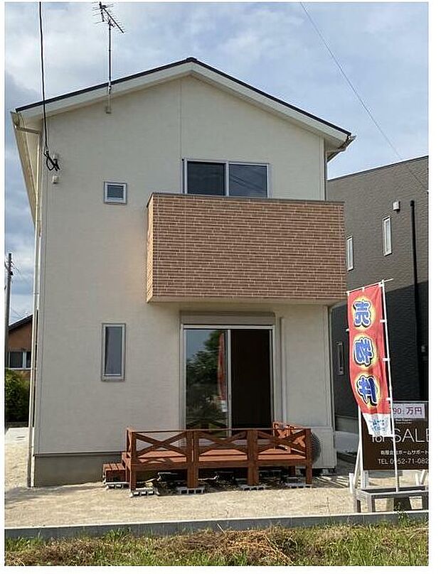建売住宅　（神埼市神埼町） 1号地(3LDK)のその他画像