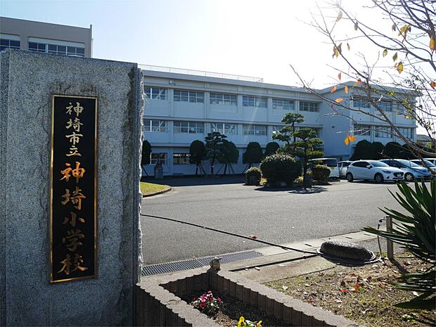 神埼市立神埼小学校（781m）