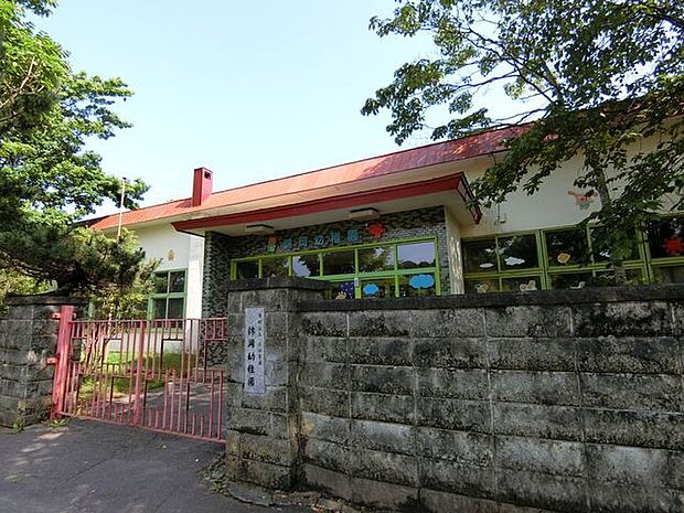 錦岡幼稚園 1490m