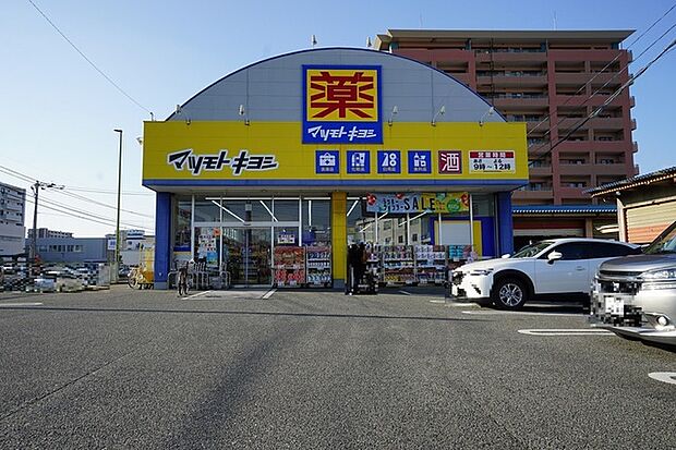 マツモトキヨシ　松島店