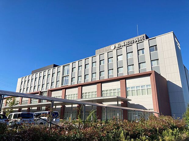 船橋総合病院670m　徒歩約9分　一般外来、回復帰入院病棟に加え、最新設備の各種健康診断・人間ドックや人工透析施設もございます。