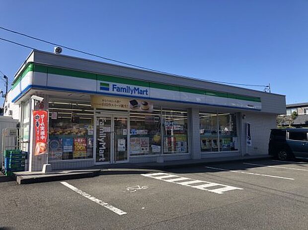 【コンビニエンスストア】ファミリーマート　静岡昭府町店まで753ｍ