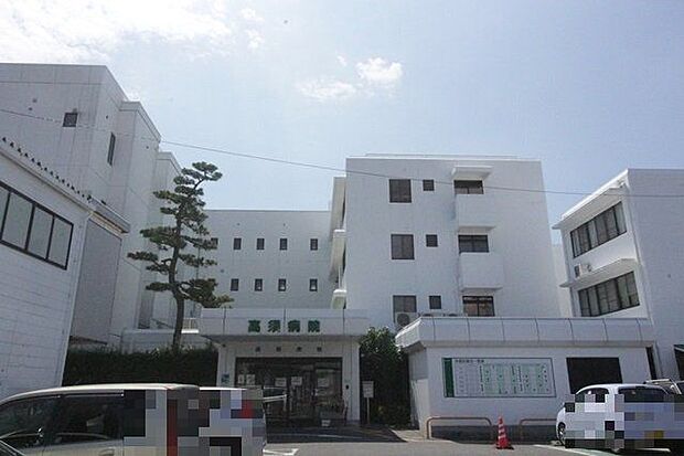 高須病院 1120m