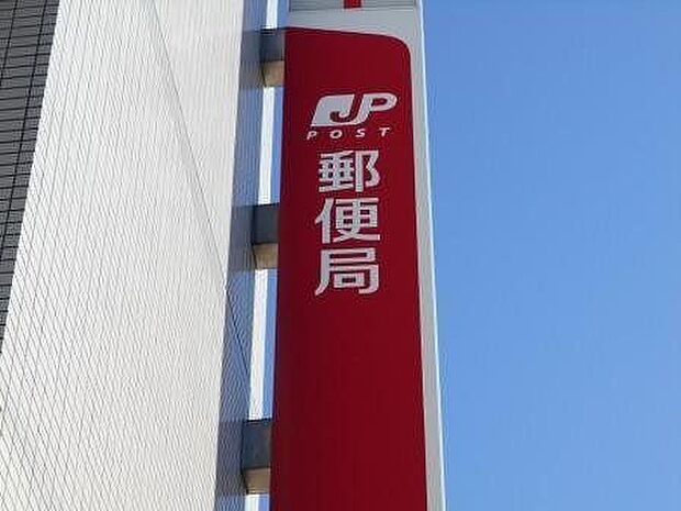 西尾鶴城郵便局 190m
