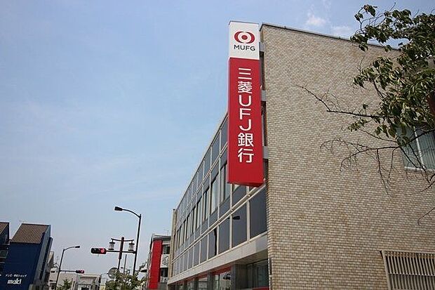 三菱UFJ銀行 西尾支店 580m