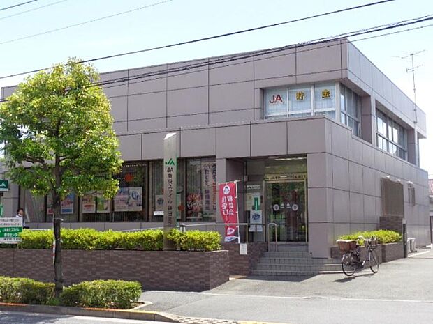 【銀行】JA東京スマイル鎌田支店まで633ｍ