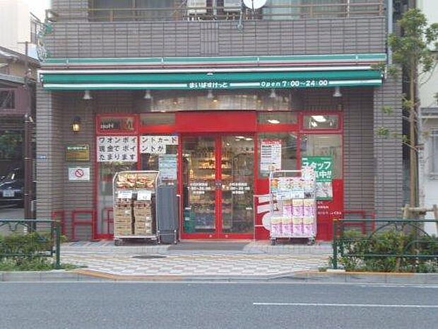 【スーパー】まいばすけっと　小村井駅前店まで188ｍ