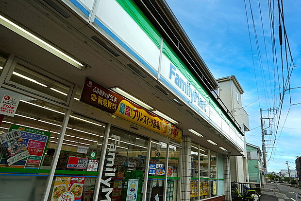 ファミリーマート鎌倉植木店約300m（徒歩約4分）