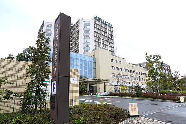 湘南鎌倉総合病院約850m（徒歩約11分）