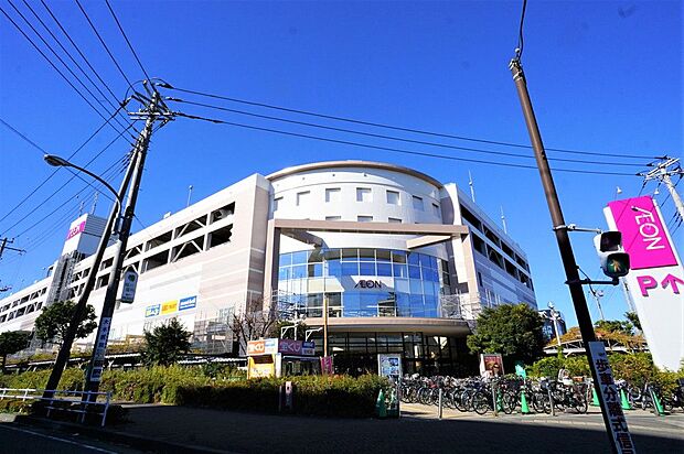 イオン茅ヶ崎中央店約400m（徒歩約6分）