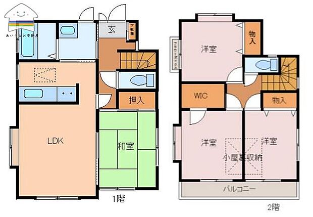 4LDK+WIC水周りの動線がよい間取りです♪