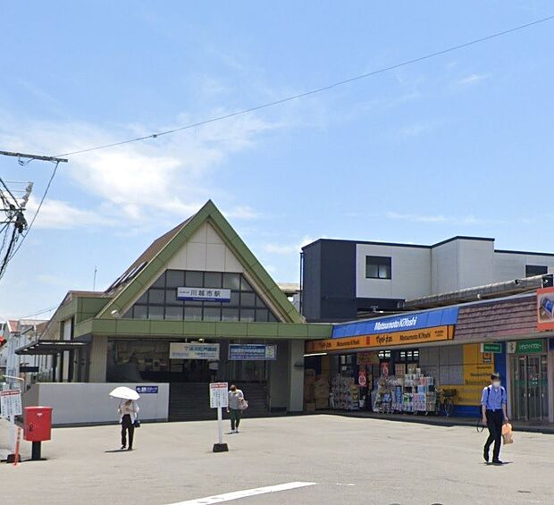 周辺環境-駅(710m)川越市駅