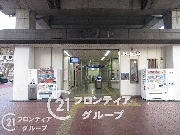 徒歩5分。野里駅(JR西日本 播但線)　徒歩31分。 360m