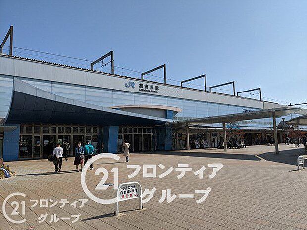 加古川駅(JR西日本 加古川線) 2320m