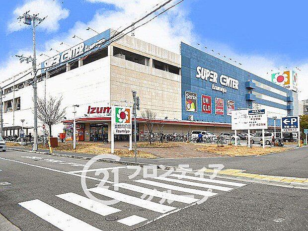 イズミヤスーパーセンター神戸玉津店 590m