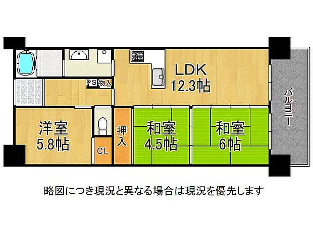 プレステージ明石大久保5　中古マンション(3LDK) 5階の間取り図