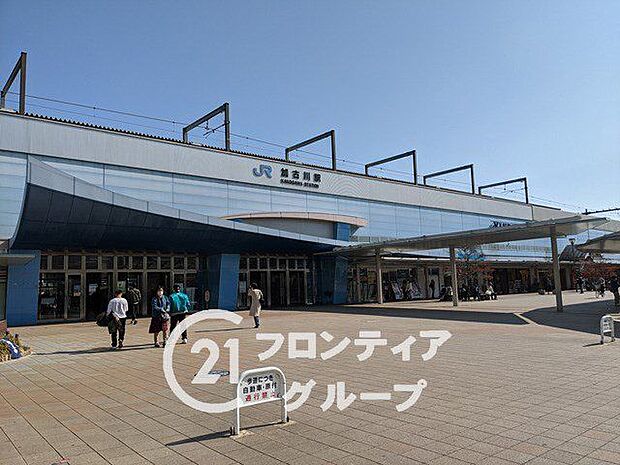 JR山陽本線「加古川駅」　徒歩28分。 2200m