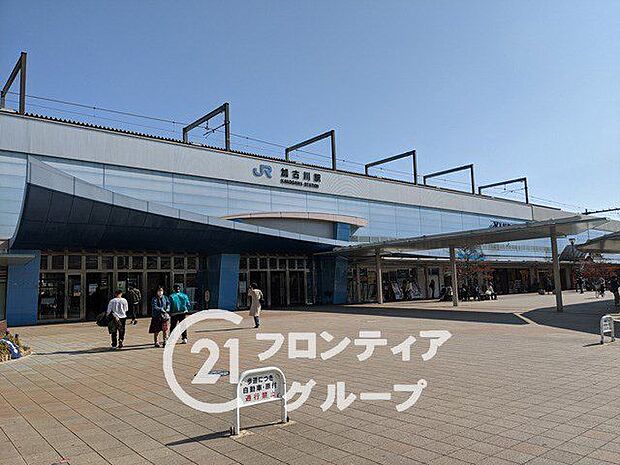 加古川駅(JR西日本 山陽本線) 徒歩15分。 1180m