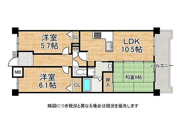 プレステージ明石大久保5　中古マンション(3LDK) 3階の間取り図