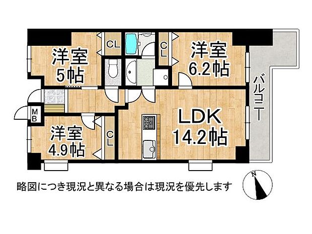 ユニーブル東二見　中古マンション(3LDK) 6階の間取り図