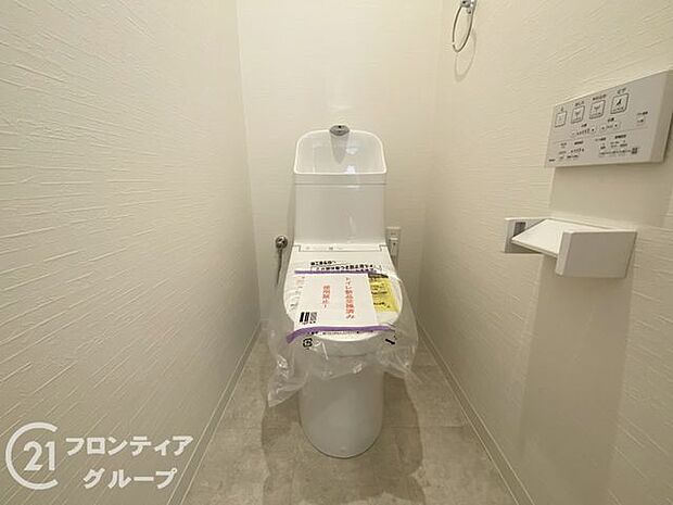 念願のマイホーム購入をお手伝いいたします