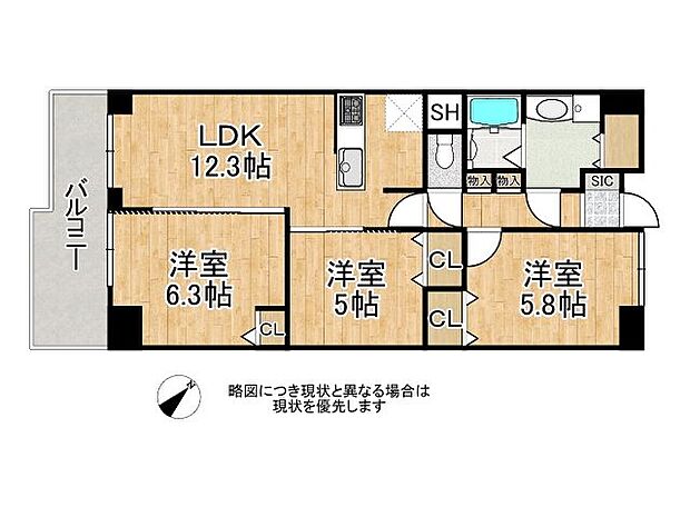 姫路西スカイハイツ　中古マンション(3LDK) 8階の間取り図