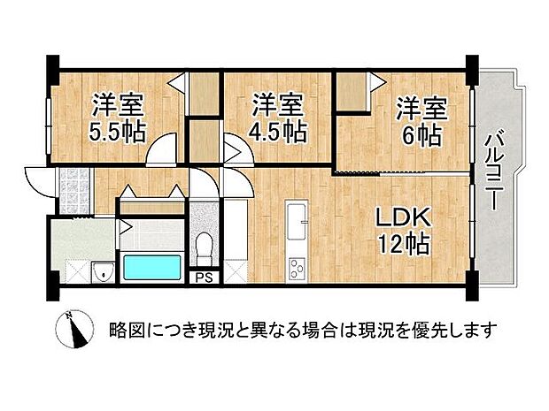 姫路西スカイハイツ　中古マンション(3LDK) 2階の間取り図