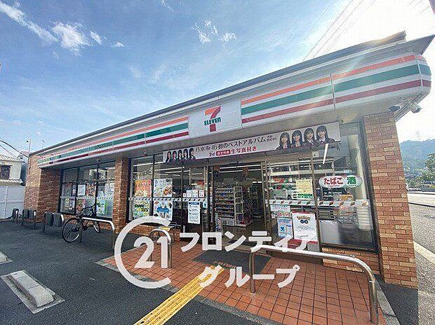 セブンイレブン姫路西今宿3丁目店 徒歩9分。 660m