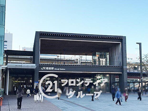 JR山陽本線「姫路駅」 よりバスで18分、バス停から徒歩10分 4220m