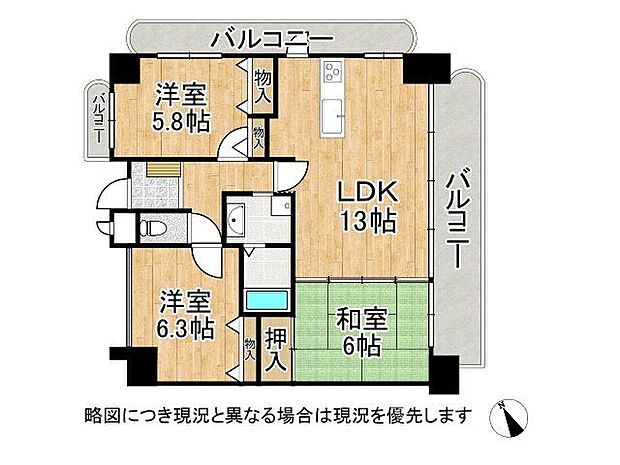ライオンズマンション姫路野里　中古マンション(3LDK) 4階の間取り図