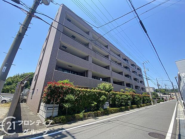             アルファステイツ市之橋　中古マンション
  