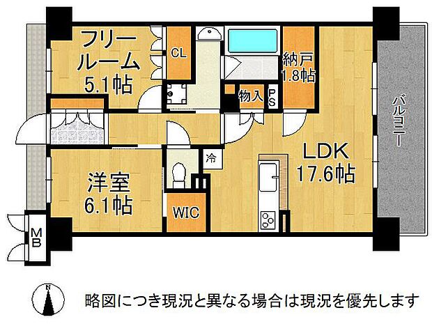 メイツブラン・ヴェリテ若江岩田　中古マンション(2SLDK) 9階の間取り図