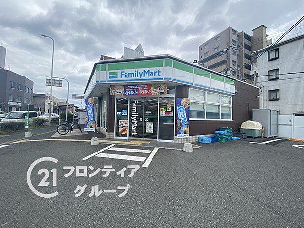 ファミリーマート八尾高安町店 530m