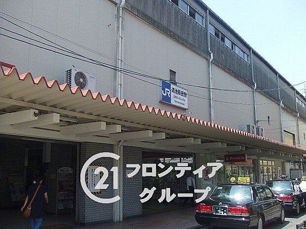 徒歩11分。鴻池新田駅(JR西日本 片町線)　 850m