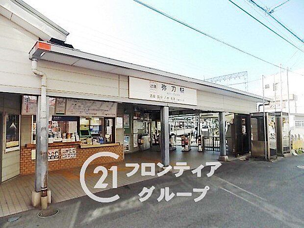 弥刀駅(近鉄 大阪線) 徒歩21分。 1680m
