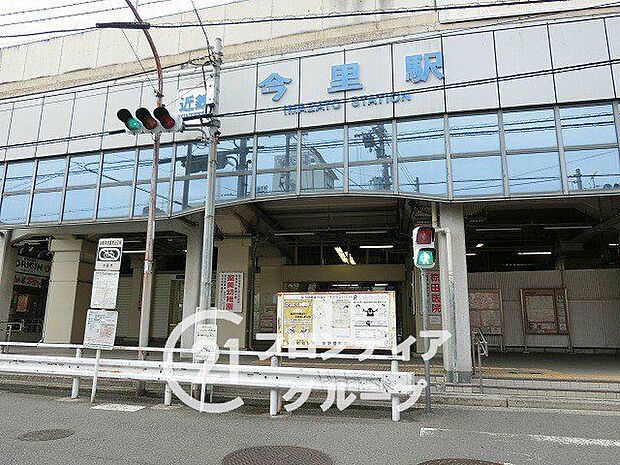 今里駅(近鉄 大阪線) 徒歩18分。 1390m