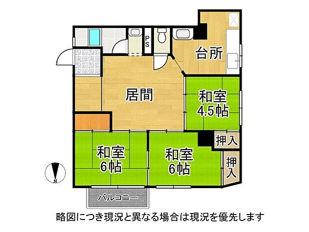 タウンハイツ加美　中古マンション(3LDK) 8階の間取り図