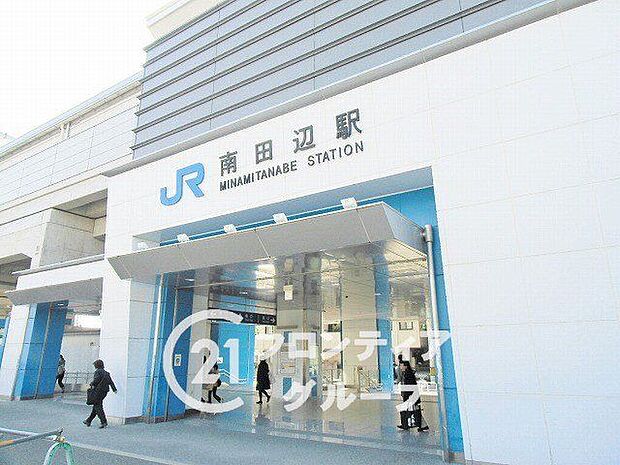 南田辺駅(JR西日本 阪和線)　徒歩11分。 830m
