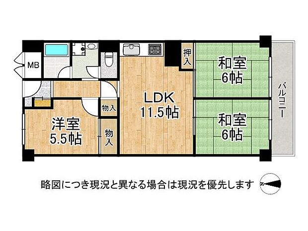 久宝寺グリーンマンション　中古マンション(3LDK) 6階の間取り図