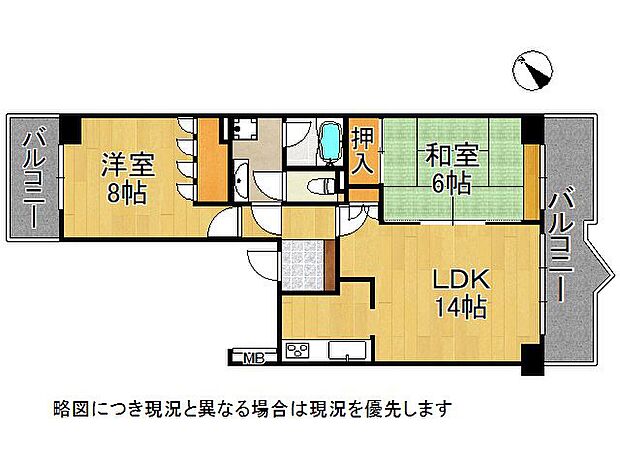 クロスティ八尾南壱番館　中古マンション(2LDK) 4階の間取り図