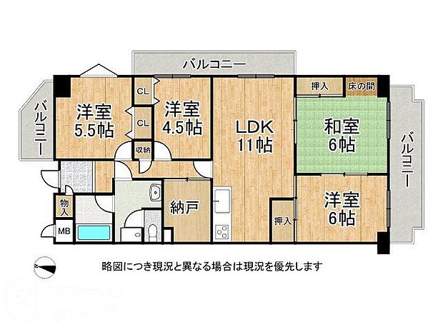ローレルハイツ八尾　中古マンション(4SLDK) 7階の間取り図